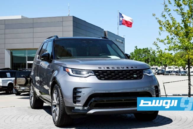 بريطانيا تضمن قرضا لـ«جاغوار لاند رفور» بـ 1.5 مليار استرليني