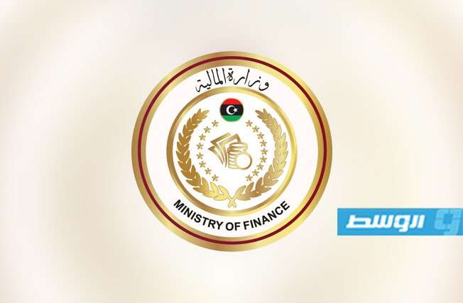«مالية الوفاق» تحيل مرتبات أكتوبر للمصرف المركزي