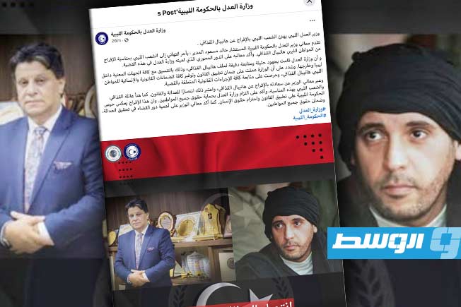 محامي هانيبال القذافي ينفي إطلاق موكله