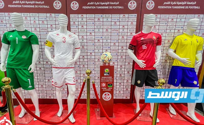 ليبيا بالزي الأساسي أمام تونس في موقعة رادس