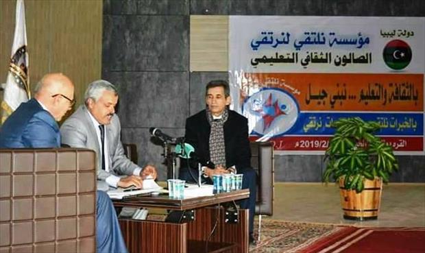تدشين «الصالون الثقافي التعليمي» في القره بوللي