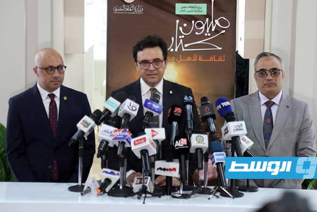 تدشين مبادرة «مليون كتاب» في افتتاح معرض القاهرة الدولي للكتاب