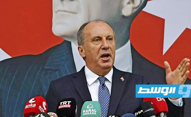 محرم إنجه منافس إردوغان على الرئاسة ينسحب من السباق الانتخابي