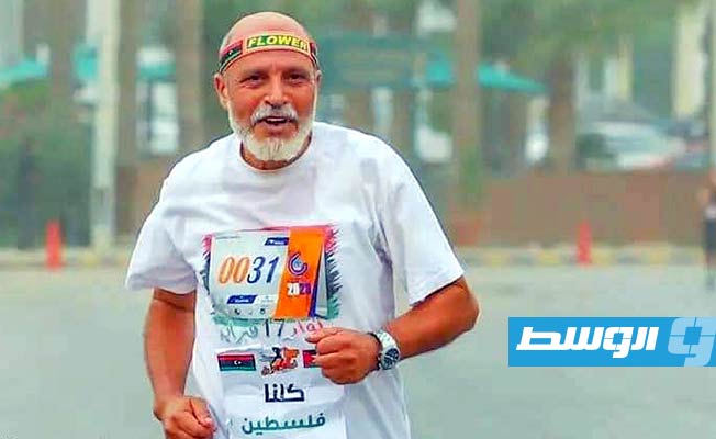 جمال الضاوي يشيد بتنظيم سباق نصف ماراثون طرابلس