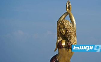 تمثال لشاكيرا في مدينة بارانكيا مسقط رأسها في كولومبيا