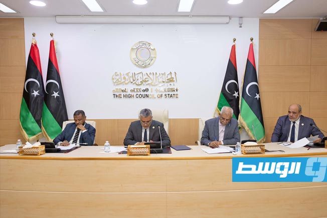 مجلس الدولة يعتمد تقرير لجنة تقييم خريطة الطريق الأممية واستكمال ملف المناصب السيادية