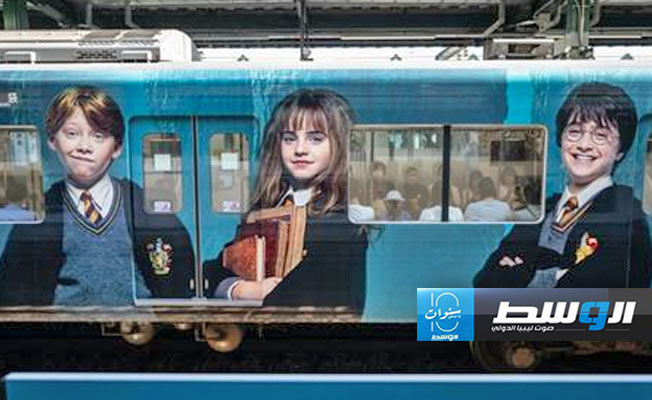 مزاد في نيويورك على رسم غلاف الكتاب الأول من سلسلة «هاري بوتر»