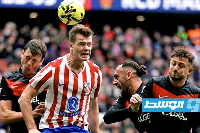 أتلتيكو مدريد يفوز على مايوركا بثلاثية في الدوري الإسباني