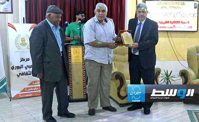 «ثلاثية بنغازي» للكاتب محمد العنيزي على مائدة مركز وهبي البوري الثقافي (صور)