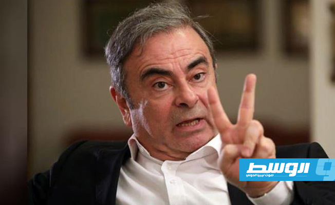 فريق تحقيق فرنسي في طوكيو لإجراء استجوابات في إطار قضية كارلوس غصن