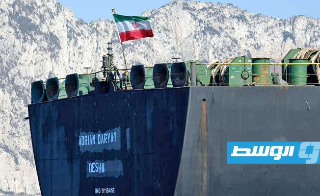 وصول ثالث ناقلة وقود إيرانية إلى مياه فنزويلا