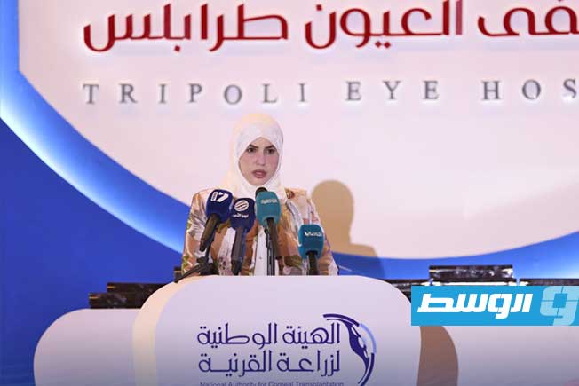 الخوجة: كسرنا احتكار القطاع الخاص لجراحة العيون في ليبيا