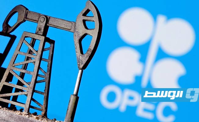 «رويترز»: «أوبك+» تبقي على معدلات إنتاجها الحالية