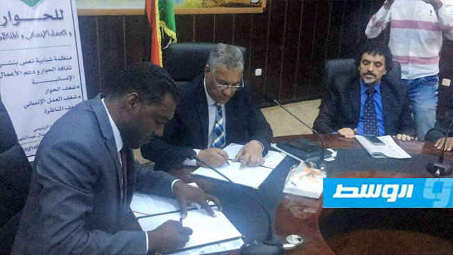 بلدية سبها توقع مذكرة تفاهم لتعزيز التعاون بين الإدارة المحلية والمجتمع المدني