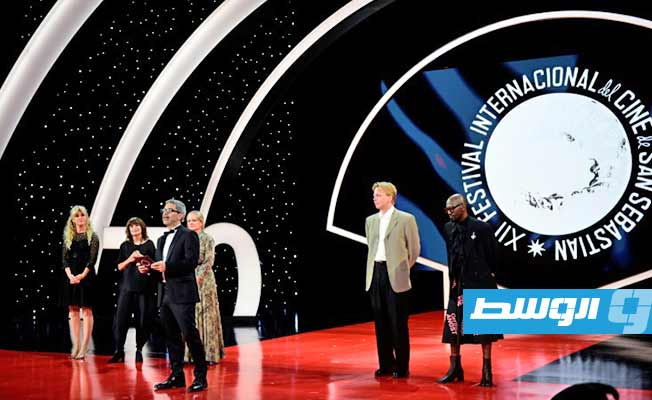 انطلاق مهرجان سان سيباستيان السينمائي