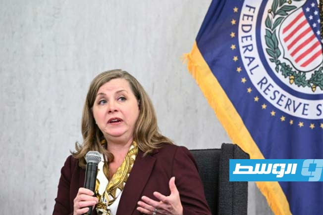 مسؤولة في الاحتياطي الفدرالي تدعو لثلاثة تخفيضات للفائدة