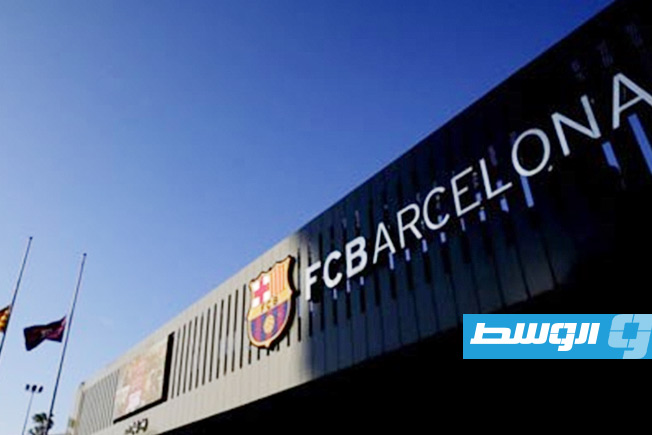 «سبورت»: السنوات المضطربة تضع برشلونة تحت «جبل من الديون»