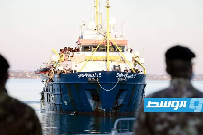 «سي ووتش» تتحدث عن حوادث عنف ضد سفن الإغاثة الدولية في البحر المتوسط