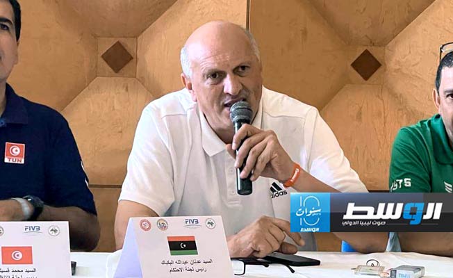 إجراء قرعة البطولة العربية للكرة الطائرة الشاطئية بتونس