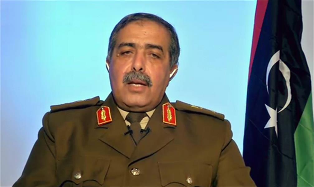 الجيش الليبي يمنح التشكيلات فرصة لتسليم الأسلحة