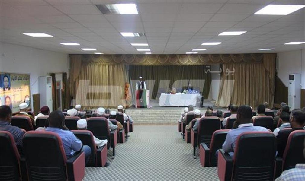 مدينة جالو تُوقِّع ميثاق السلم الاجتماعي
