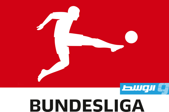 كأس العالم 2026 يؤخر انطلاق الدوري الألماني