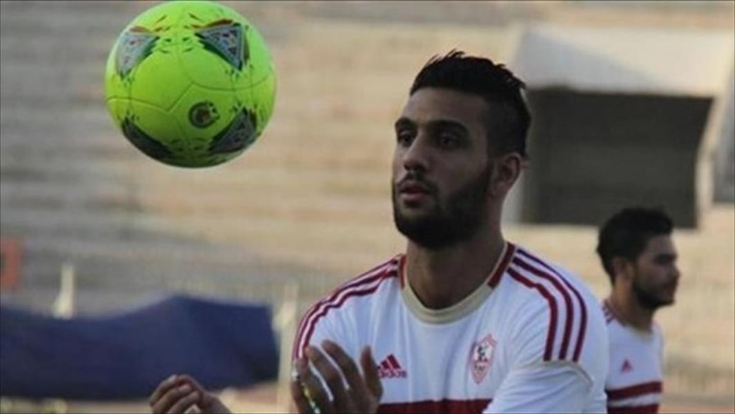 «الزمالك» يشعل حرب الـ«كورتيزون» مع منتخب مصر