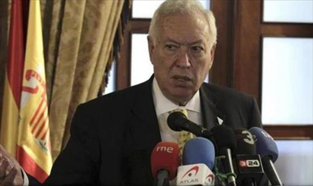 الخارجية الإسبانية تؤجل مؤتمر مدريد حول ليبيا