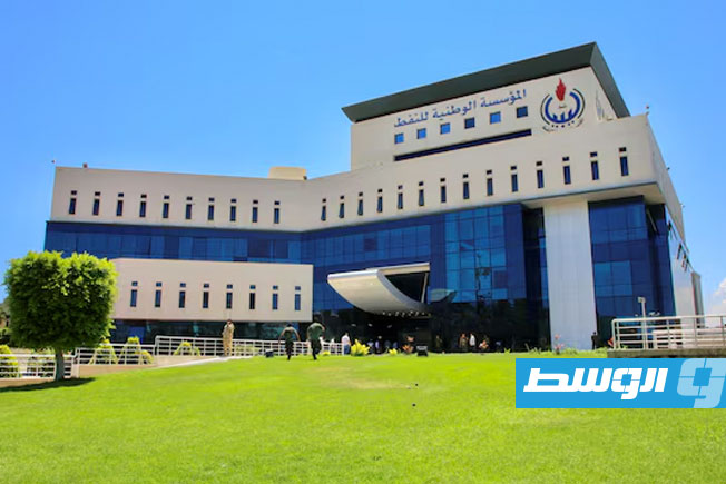 «النفط» تؤكد مواصلتها مراحل تنفيذ جولة «عطاء الاستكشاف»