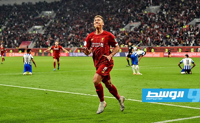 بالفيديو: ليفربول ينجو من فخ مونتيري ويتأهل إلى نهائي كأس العالم للأندية