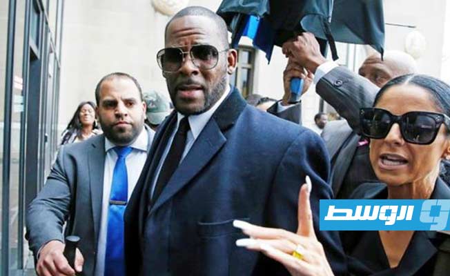 الادعاء: آر كيلي أدار «منظومة» لاستغلال النساء جنسيا لمدة 25 عاما