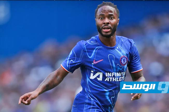 ستيرلينغ يرفض العروض السعودية ويتمسك بالبقاء مع تشيلسي