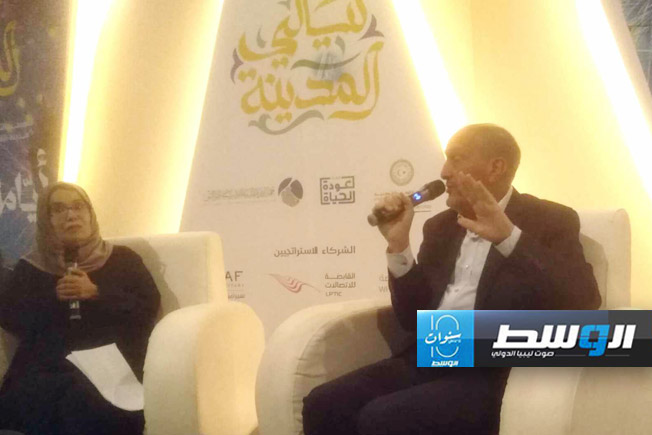 الملكية الفكرية وحقوق المؤلف بحوش محمود بي