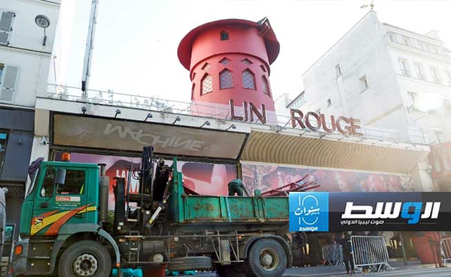 سقوط مراوح طاحونة ملهى «مولان روج» الاستعراضي في باريس