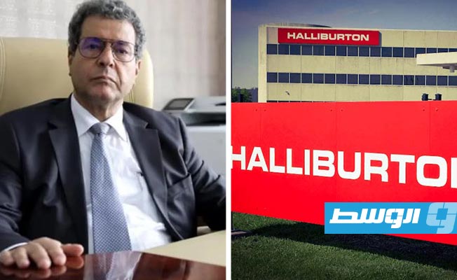 على خلفية صفقة بـ400 مليون دولار.. عون يطلب من «هاليبرتون» تفاصيل شراكتها مع «إسناد»