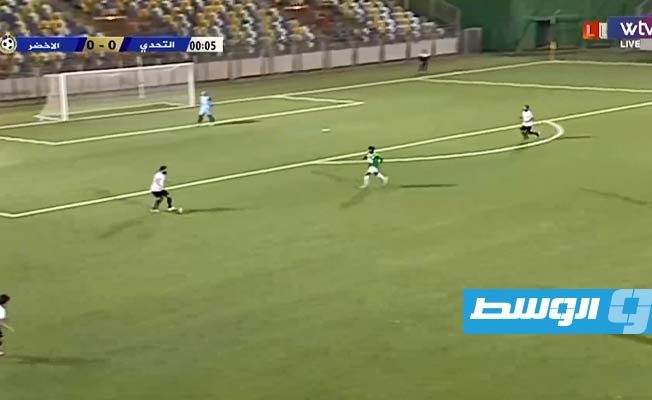 انتهت عبر قناة الوسط «WTV»: مباراة التحدي والأخضر في «دورينا»