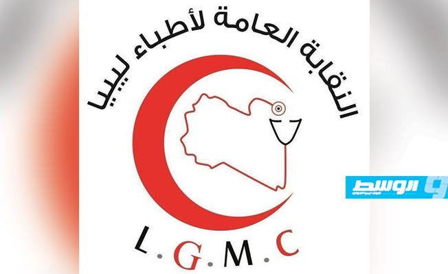 نقابة الأطباء تطالب «الرئاسي» بتعليق تنفيذ القرار رقم (1354) لسنة 2018