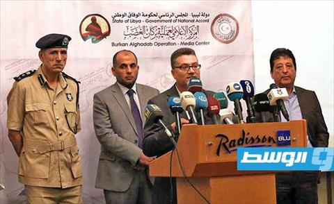 «هيئة البحث عن المفقودين»: تدابير لمعرفة هوية جثامين المقابر الجماعية في ترهونة