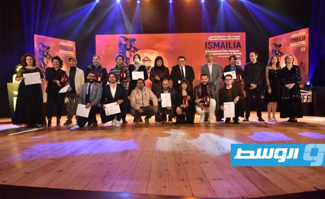 تفاصيل جوائز الدورة 23 من «الإسماعيلية السينمائي» (صور)