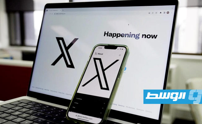 أستراليا تغرم «إكس» لفشلها في التعامل مع المحتوى المسيء للأطفال