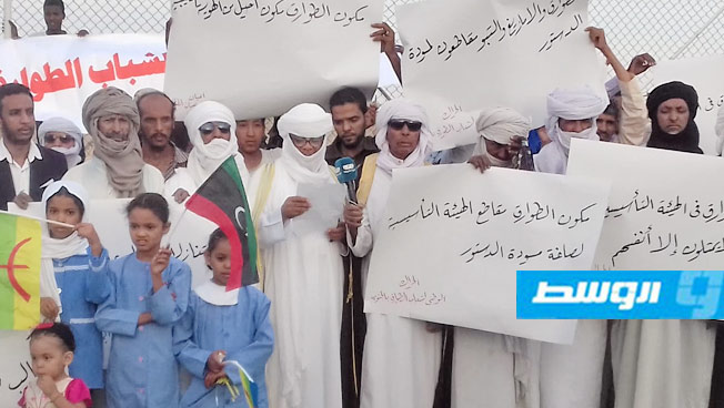 نشطاء من الطوارق يطالبون بذكر مكونات الأمة الليبية وترسيم لغة «التفيناغ» في الدستور