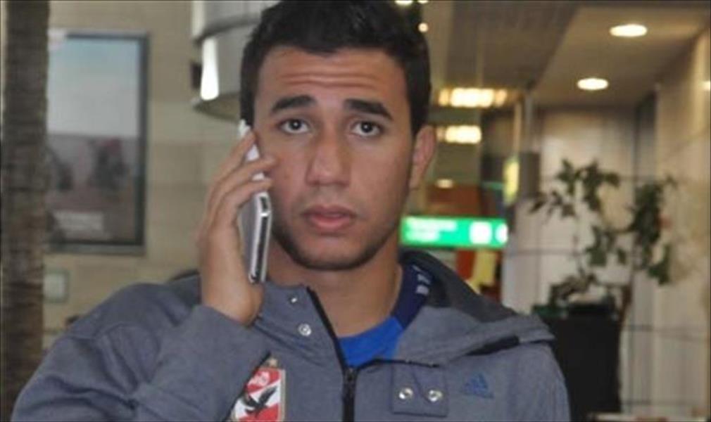 المستبعد من نهائي الكونفدرالية «تريزيجيه» يتعرض لحادث