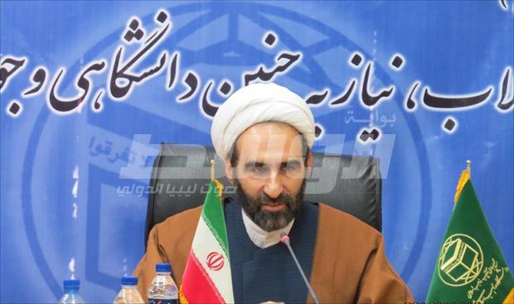رئيس جامعة المذاهب الإسلامية يدعو إلى المواجهة الجادة مع الأفكار الإرهابية