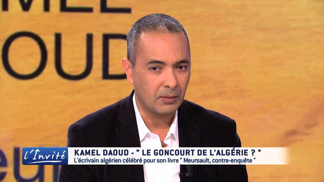فتوى متشددة لإقامة الحد على الروائي الجزائري كمال داوود