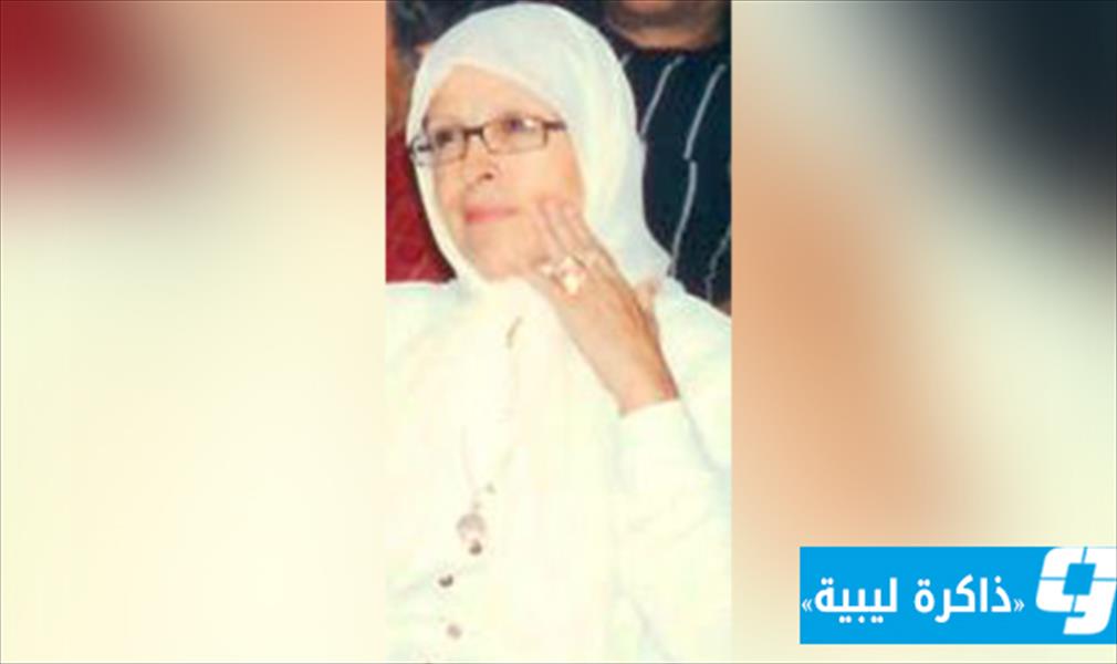 شريفة القيادي: سيرة إبداع