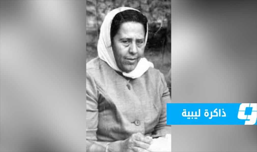 خديجة الجهمي «بنت الوطن» سيرة إبداع