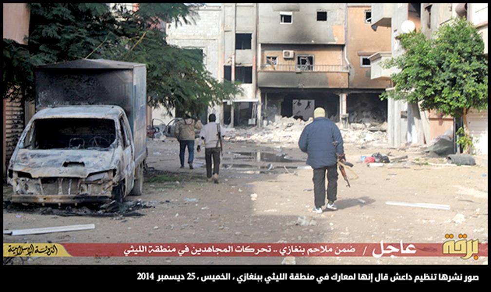 «داعش» ينشر تقريرًا مصورًا لحرق «المرتدين» ببنغازي