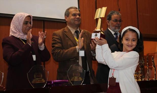 دار الزاوية للكتاب تحتفي باليوم العالمي لأدب الطفل
