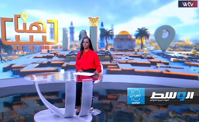 «هنا ليبيا» يرصد أزمة الكهرباء في الجبل الأخضر.. وتحصين الأبقار بالجفرة