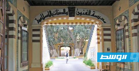 حفل تسليم شهادات تسجيل المواقع التاريخية على قوائم الإيسيسكو الإثنين القادم